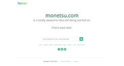 Desktop Screenshot of monetsu.com