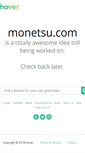 Mobile Screenshot of monetsu.com