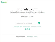 Tablet Screenshot of monetsu.com